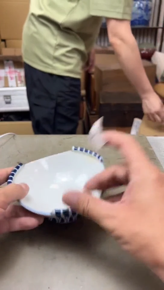 11七单聚宝缘海淘精品选