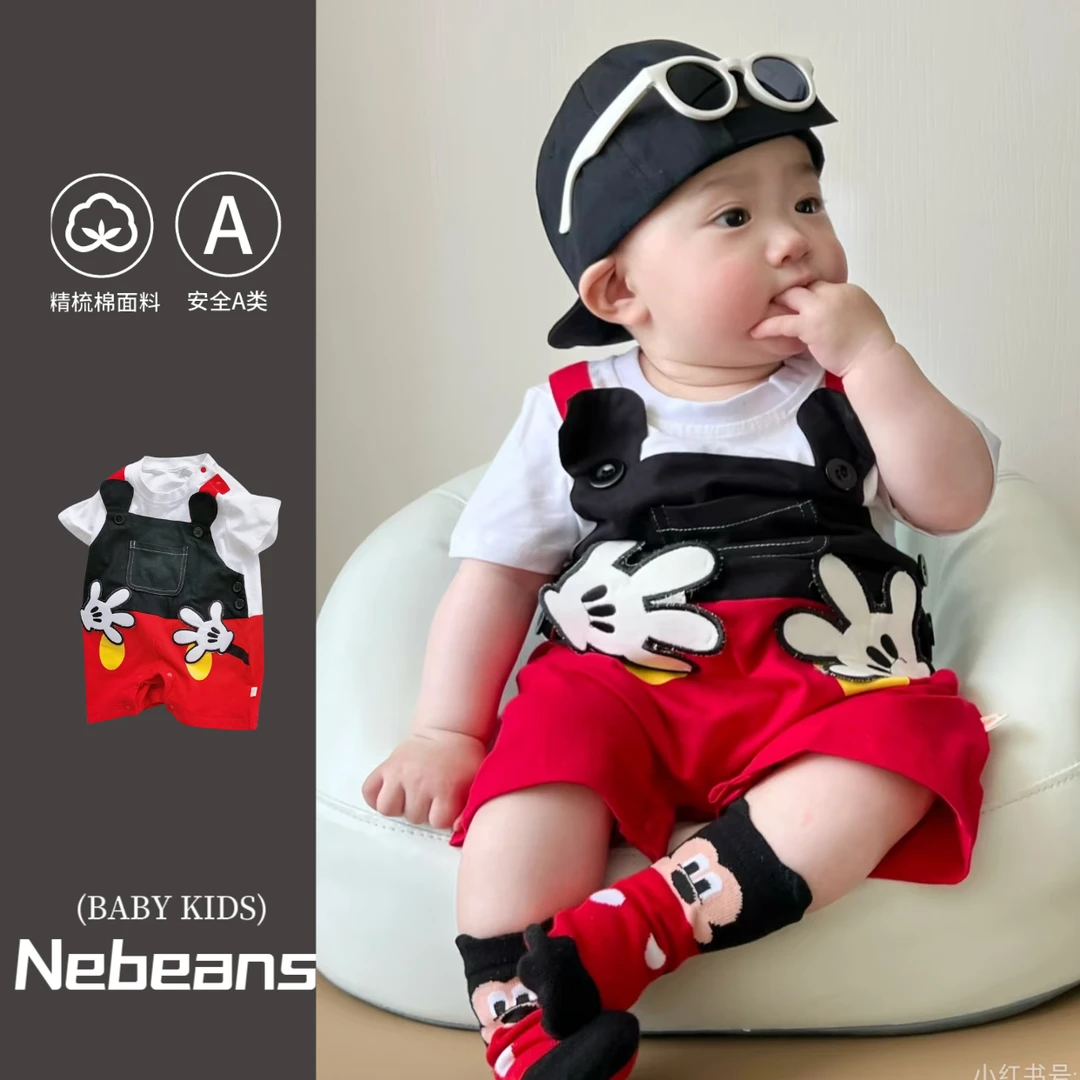 现货（送袜子）卡通手掌奇奇短袖连身衣 潮款男女宝宝夏天哈衣爬服