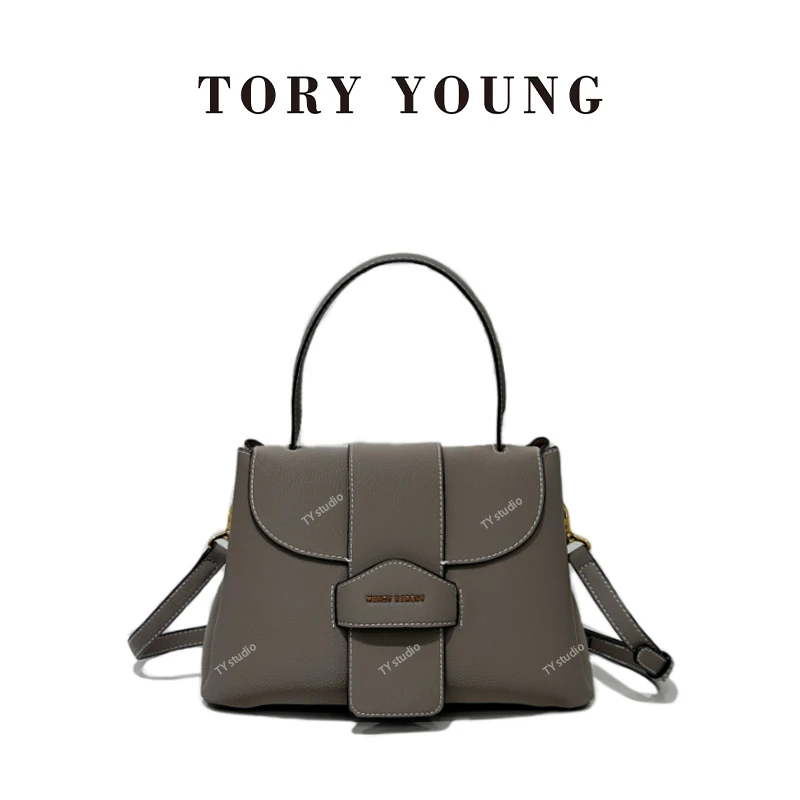 【TY】FES-5093-灰色 轻奢高级韩版单肩潮流时尚简约女包