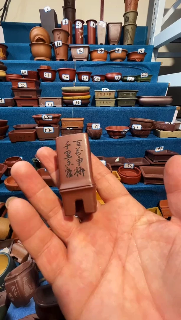 【闪购商品】紫砂紫砂花盆