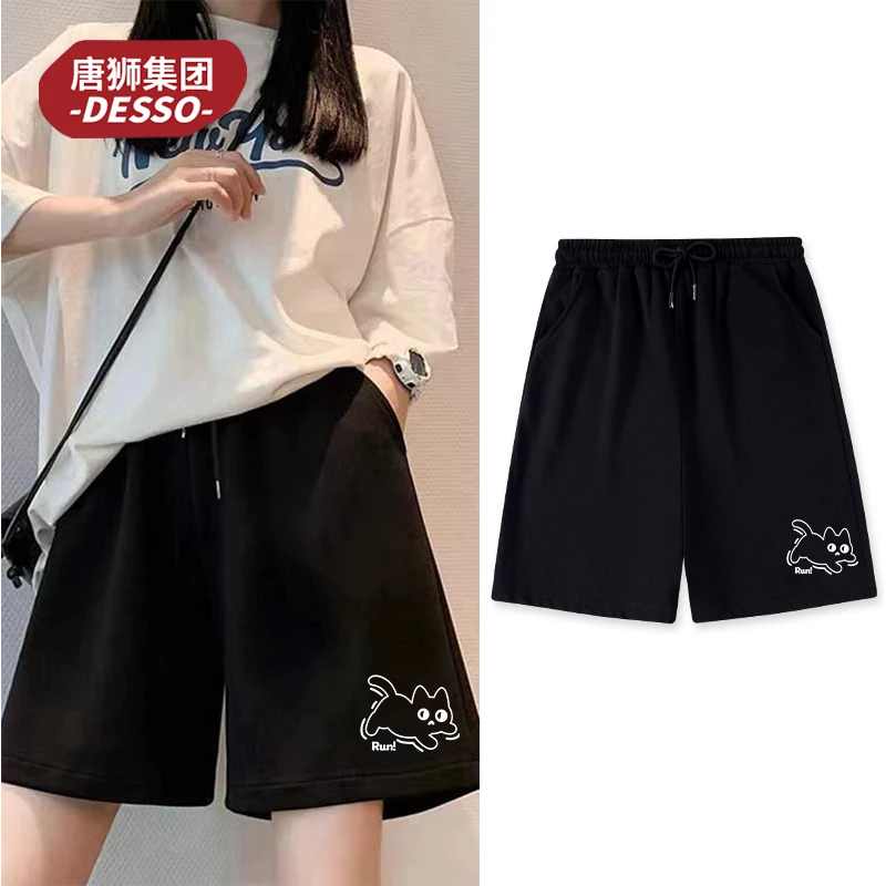 唐狮集团desso黑色纯棉五分裤子女款爆款2025新款中裤夏季款短裤