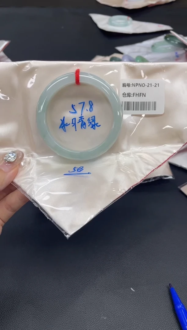 未镶嵌手镯翡翠翡翠手镯