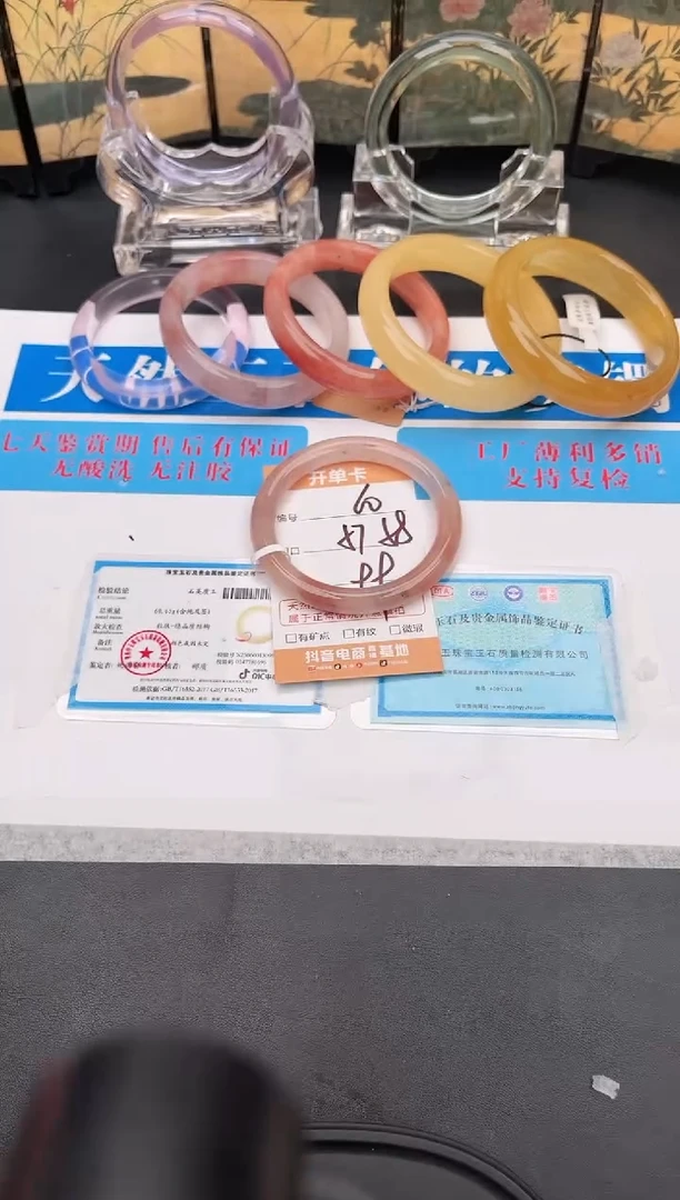 石英质玉手镯未镶嵌60    57-58