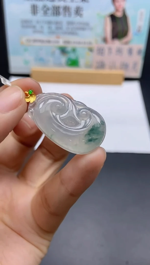 未镶嵌定制翡翠天然翡翠A货139