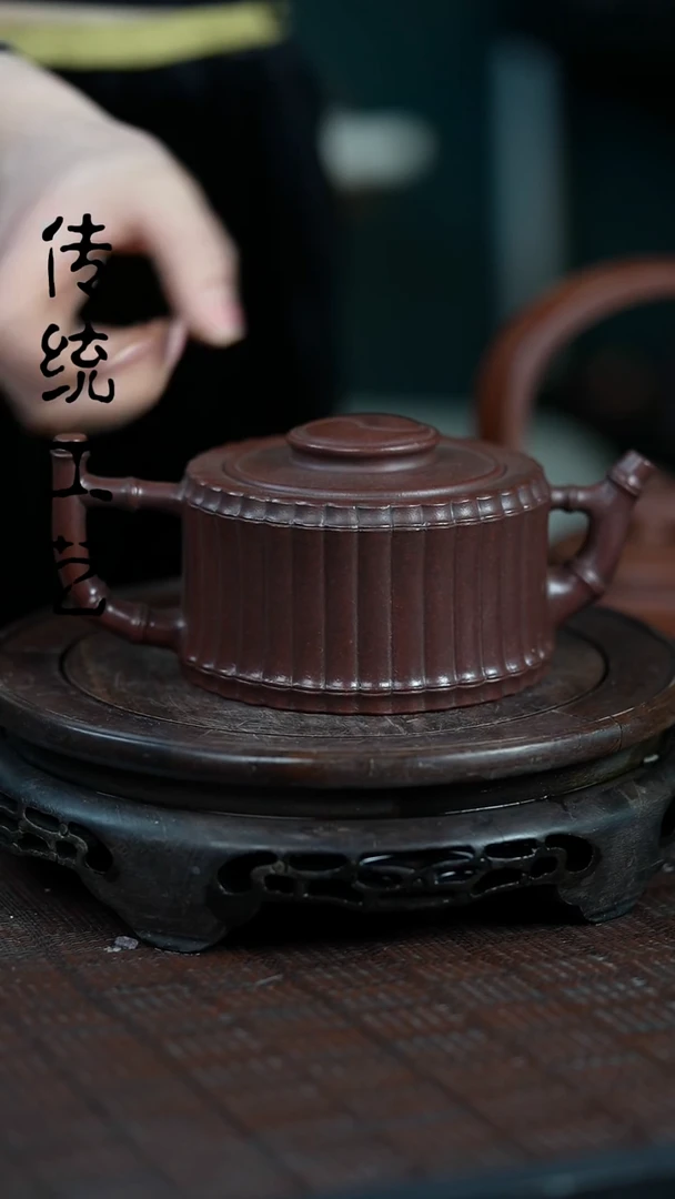【闪购商品】紫砂茶壶原矿全手12