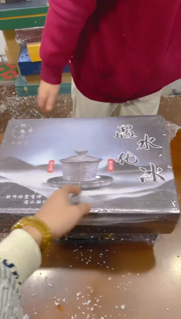 【闪购商品】清货春雷茶器陶瓷茶具链接