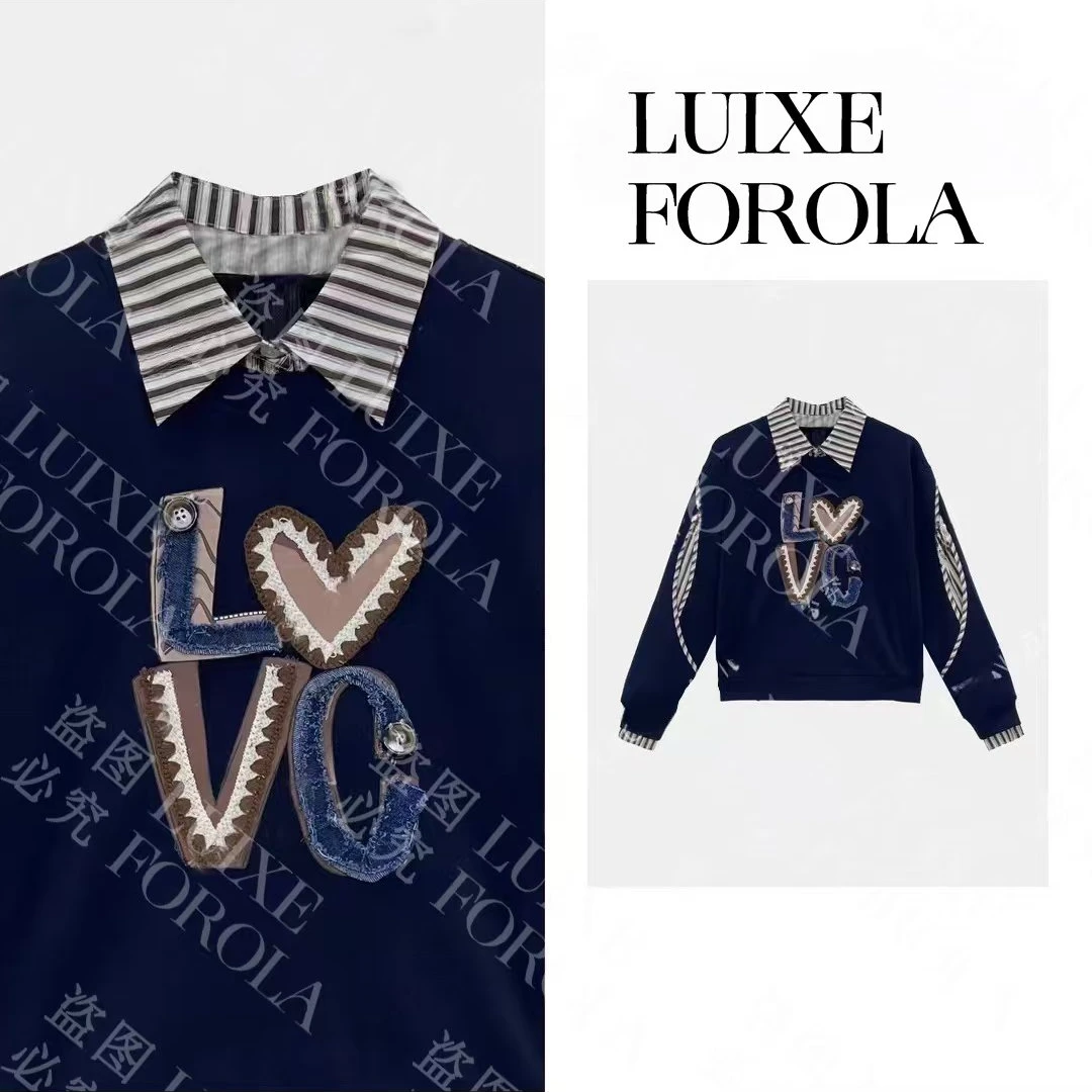 【04】FOROLA 刺绣爱心 时尚休闲条纹假两件拼接刺显瘦卫衣 NZ24010