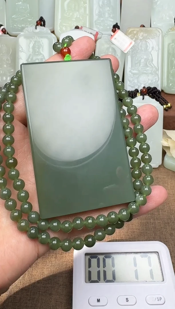 【闪购商品】和田玉颈饰未镶嵌和田玉挂件