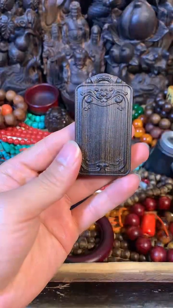 木如图所示闪购链接