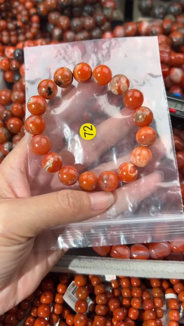 南红玛瑙手串未镶嵌12+