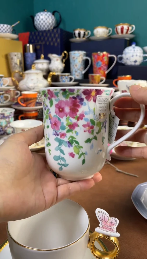 高端礼品（DN家）马克杯粉蔓生花款-TY