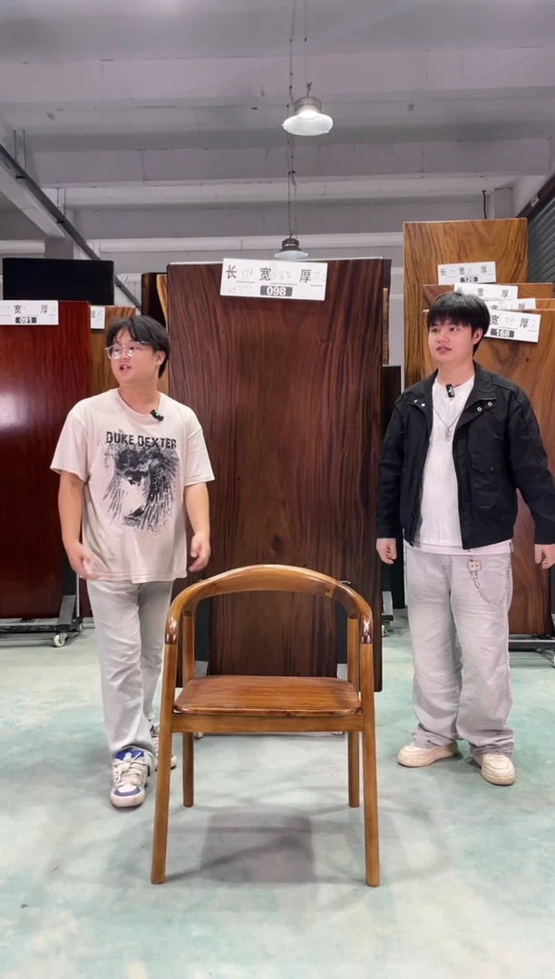 木亦****N胡桃木链接