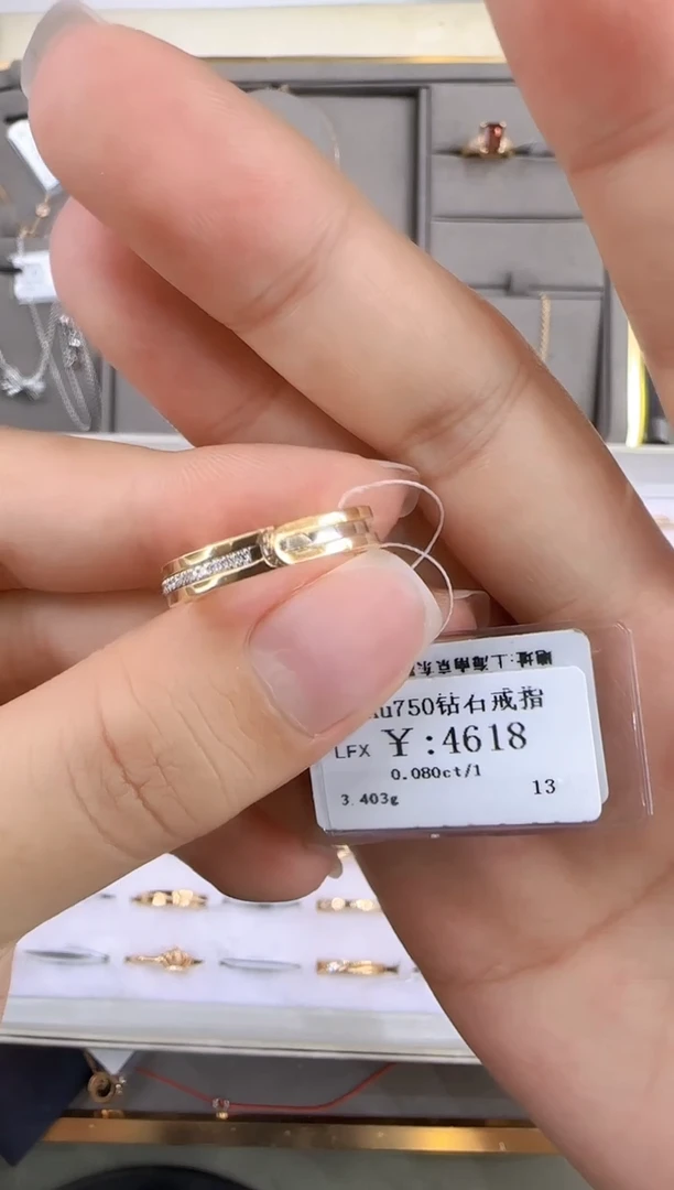 18K金镶嵌戒指/指环钻石3835