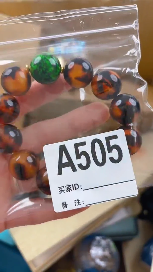芝*语瓷器瓷器手串手串505