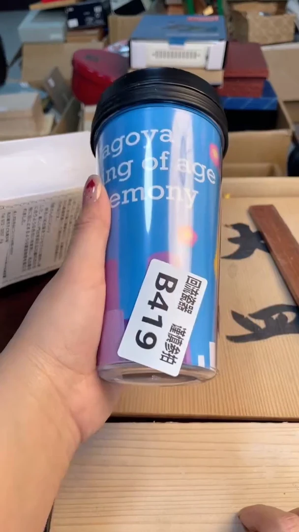 瓷片闪购闪购闪购闪购