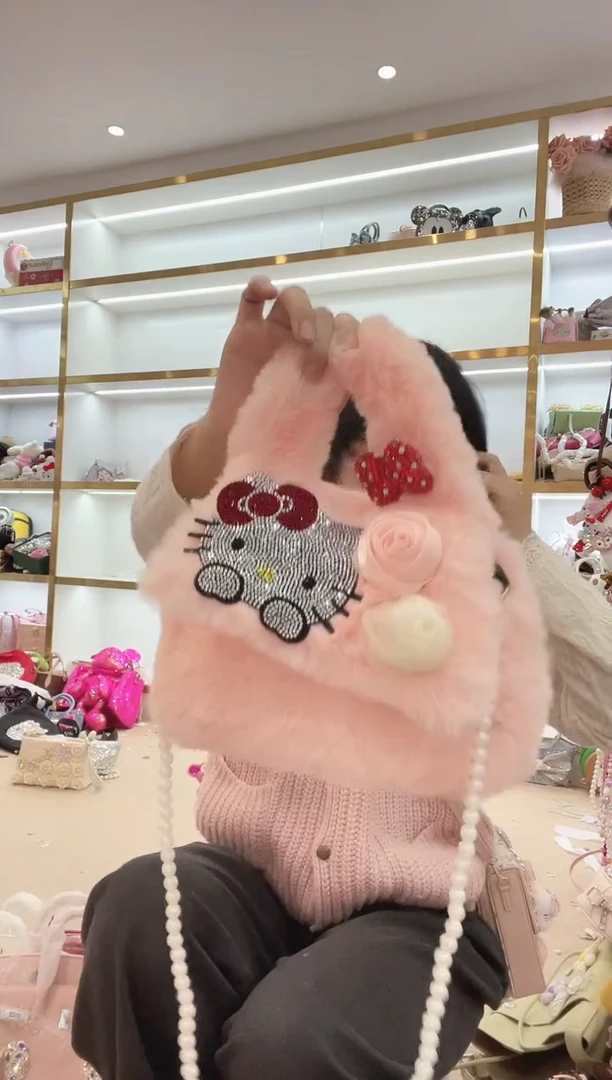 PVC格格家定制女包3446