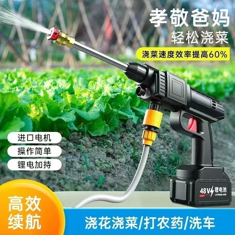 【全新升级】高压洗车水枪四季柔软家用园艺浇花浇菜喷洒洗车神器