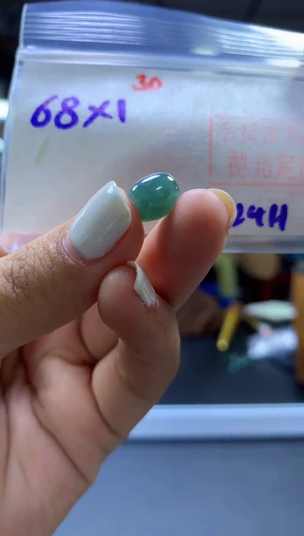 未镶嵌定制翡翠桶珠#68元-毛货需精细抛光