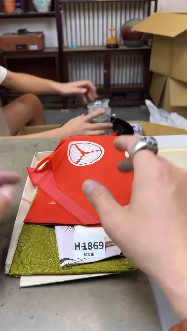 瓷片1869聚宝缘海陶精选
