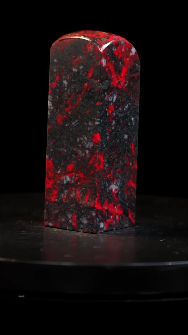 鸡血石梅花鸡血石旬阳