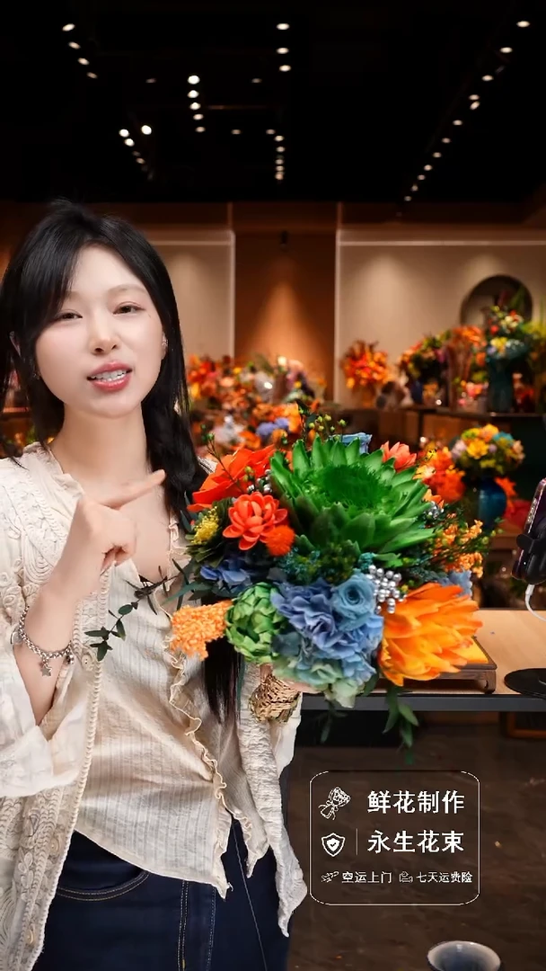 瓶手工花器花束空运包邮送货上门-以图片为准