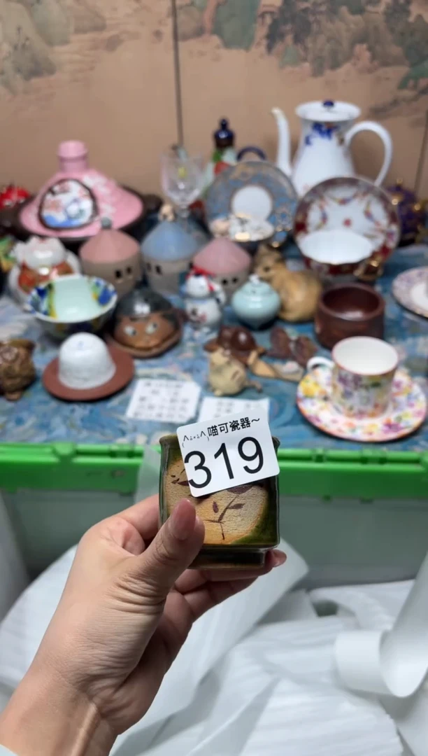 手工艺品钧瓷?**?319
