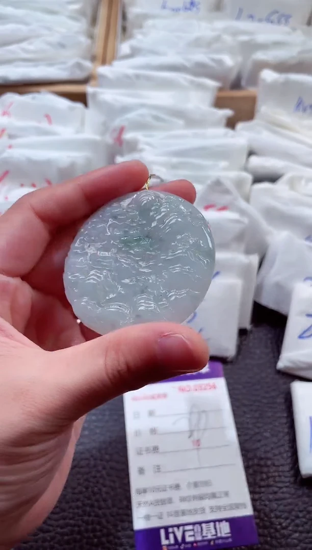 翡翠未镶嵌颈饰00003256