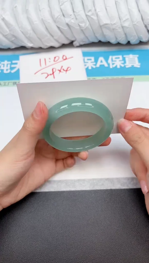 未镶嵌手镯石英质玉299-5455