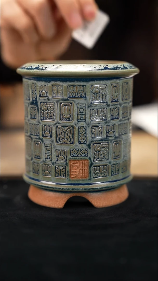 11-18-107花盆口径7.5