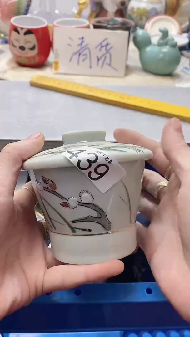 瓷片我***呀439瓷片瓷片瓷片瓷片