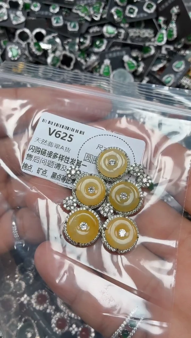 翡翠未镶嵌颈饰V625多样性发其一