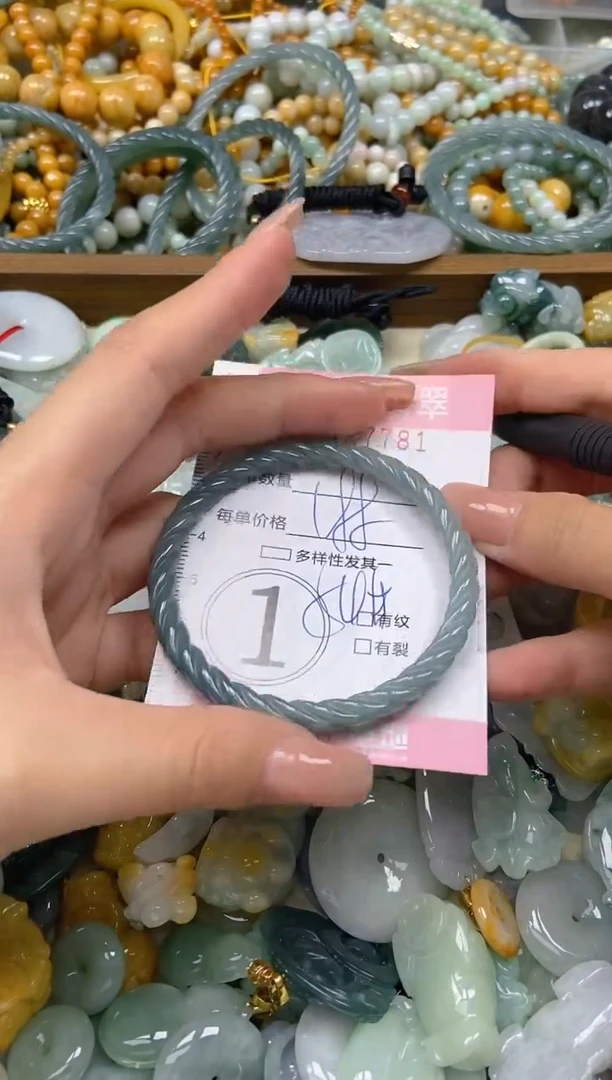 颈饰未镶嵌翡翠闪购0427781