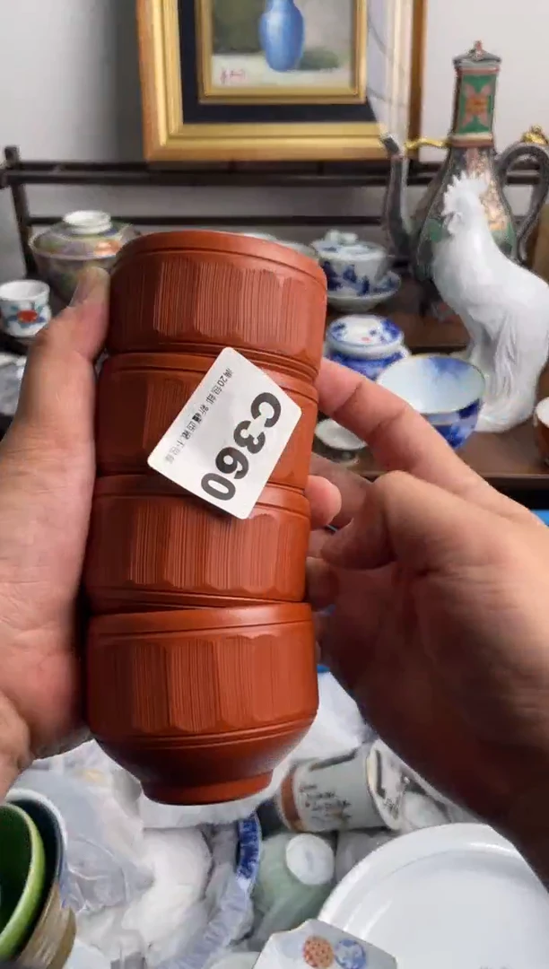 瓷片用****5360-C-