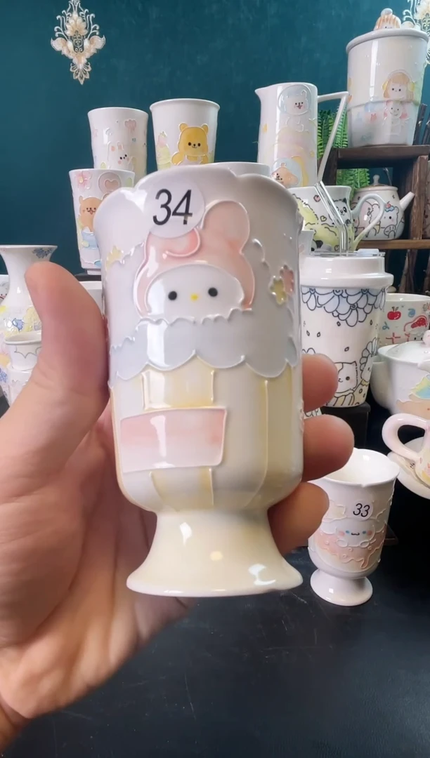 杯哈哈哈哈哈哈34
