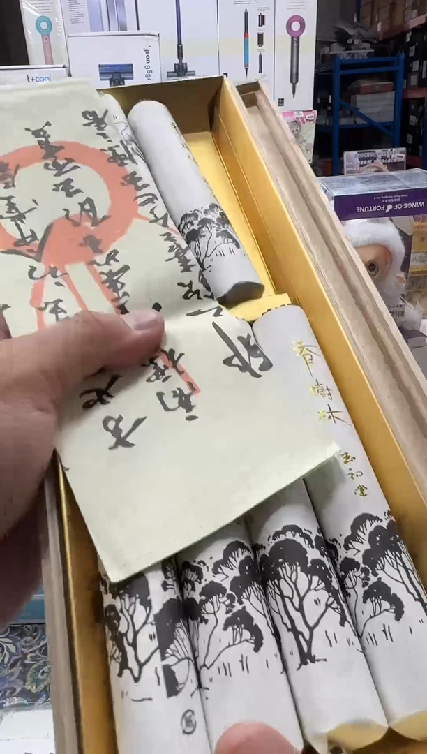 瓷片名品折扣名品折扣名品折扣@@1