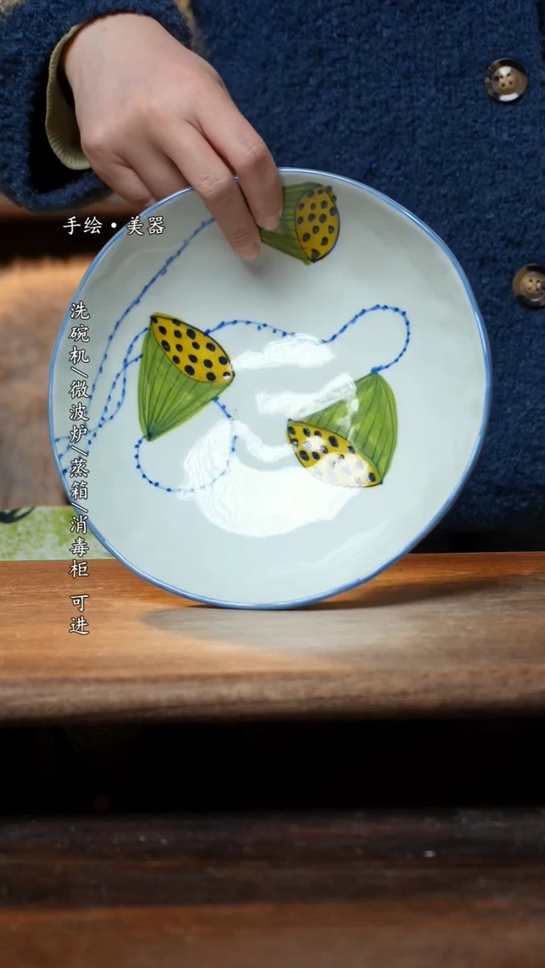【闪购商品】碗1个景德镇高温瓷食品级