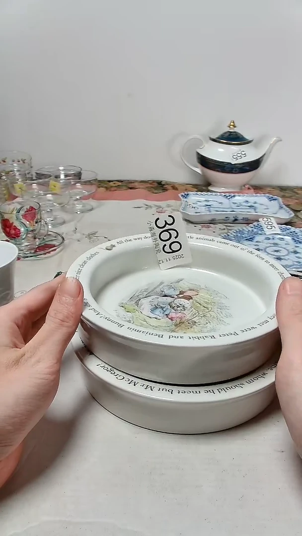 瓷片云*裳小淼海外陶瓷工艺品