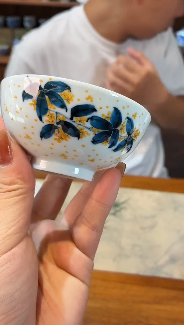 竹林草堂