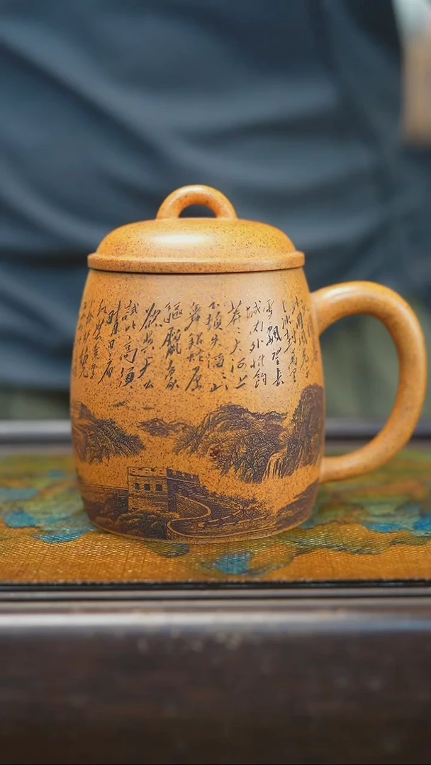 【闪购商品】紫砂茶杯1.12 柴烧  秦权 盖杯