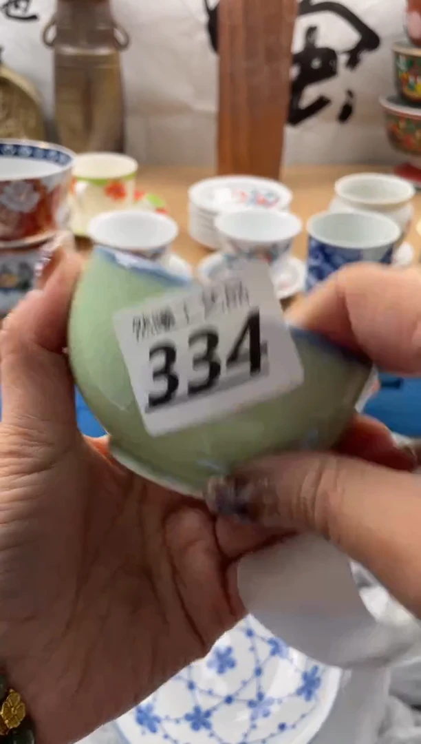 【闪购商品】瓷片334然曦海外工艺品18包邮