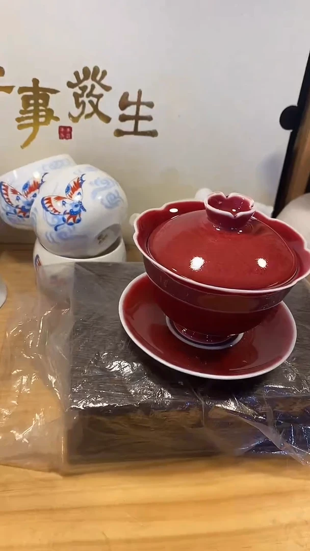 瓷片陶瓷茶器福利28