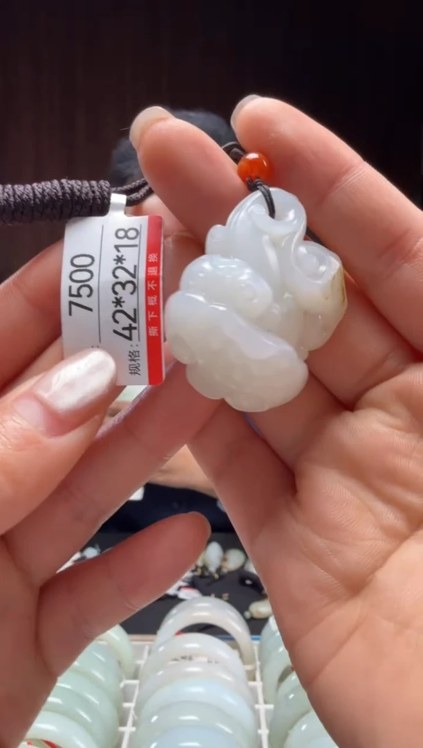 【闪购商品】和田玉吊坠未镶嵌1