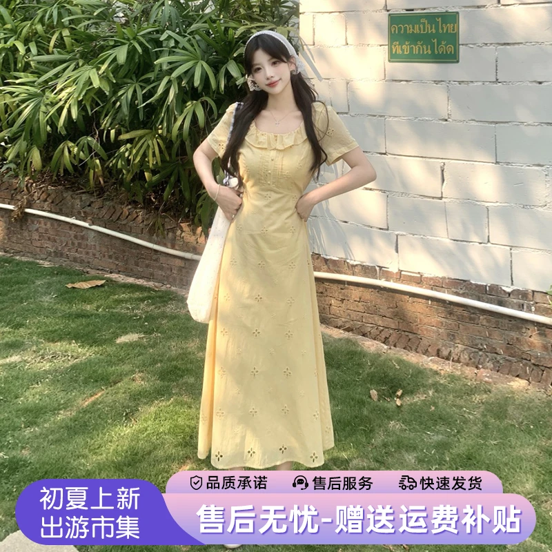 法式黄色镂空碎花连衣裙子女春季2025新款温柔风收腰显瘦气质长裙