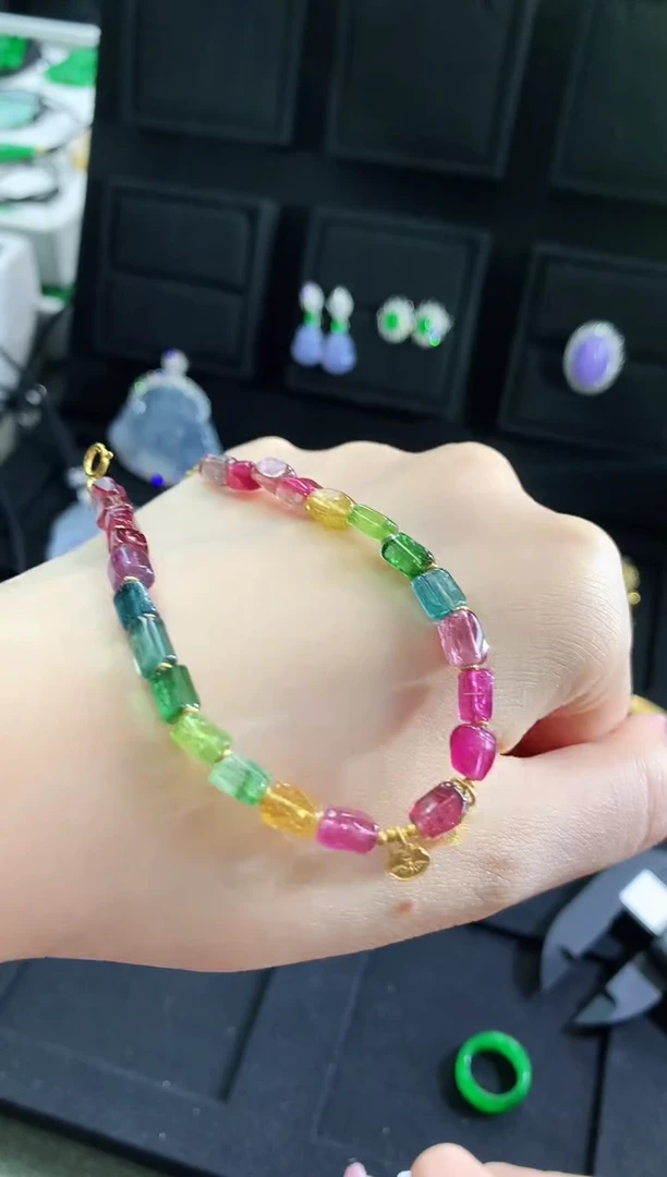 【闪购商品】碧玺手链18K金镶嵌手链