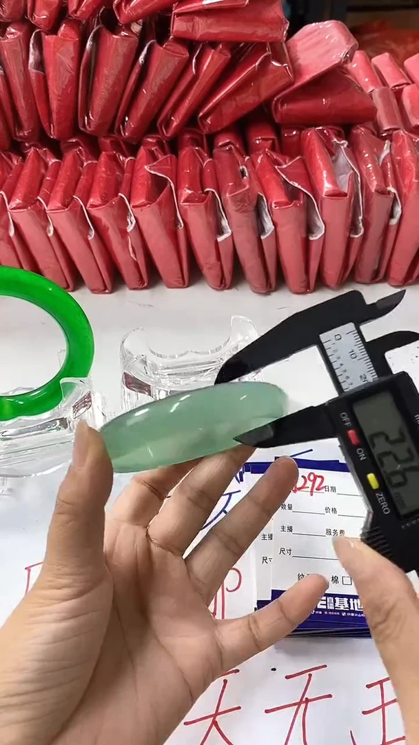 流行美美百搭真实好看直播间A292