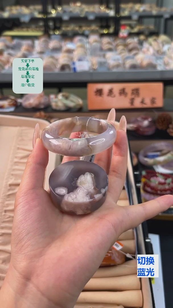 石英质玉手镯未镶嵌53圈口(赠送镯心)23041