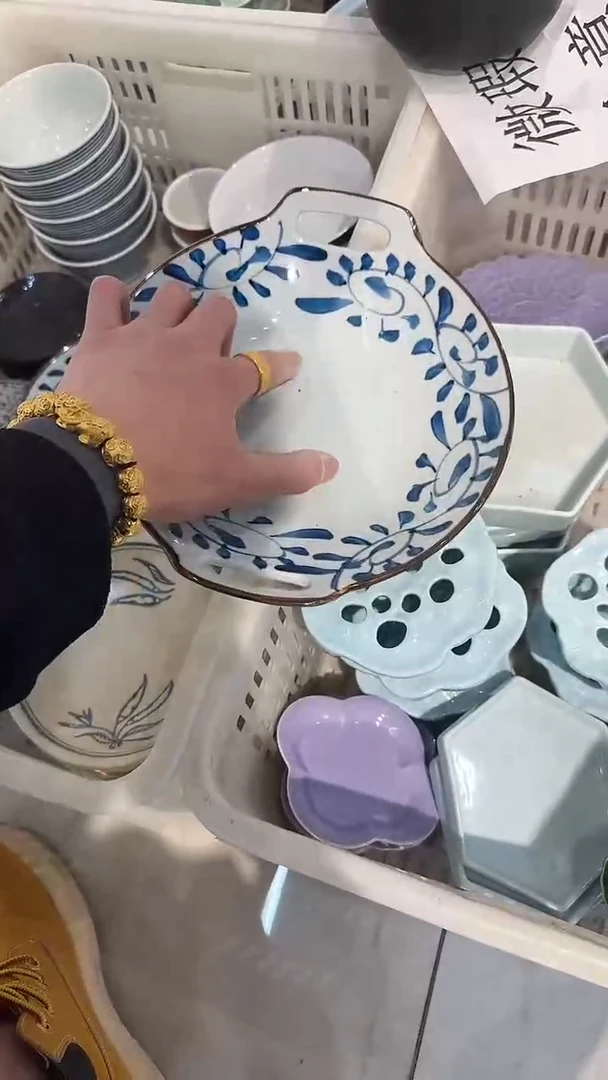 微瑕商品，1单库存，介意勿拍