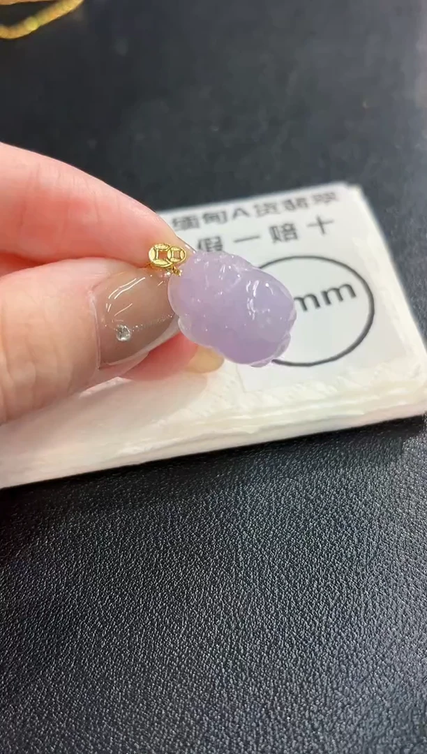 翡翠18K金镶嵌颈饰 缅料A货/支持复检/一件