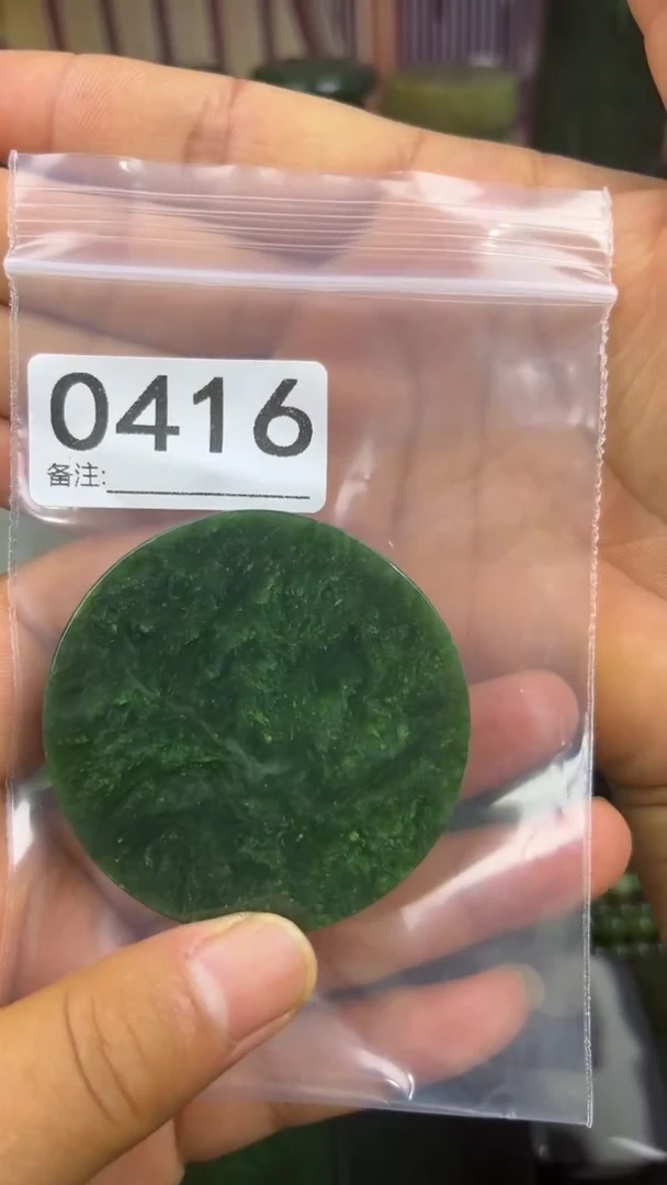 和田玉未镶嵌珠宝半成品镯芯