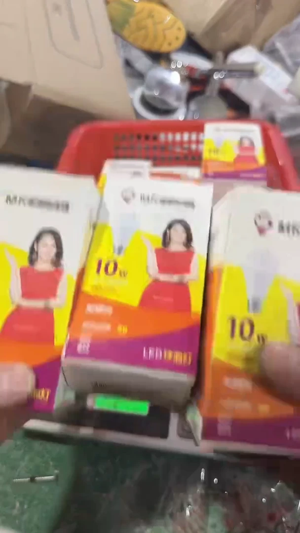 库存五金，微瑕，介意勿拍，编码   109